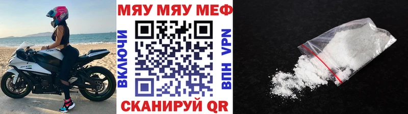 Купить COCAIN  А ПВП  Гашиш  Меф  Озёрск