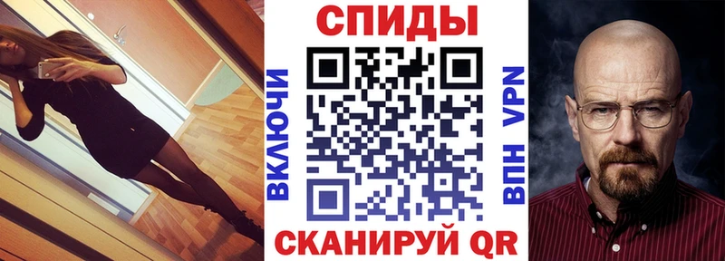 Amphetamine Premium  Купить где  Озёрск 