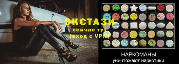 ешки Богородск