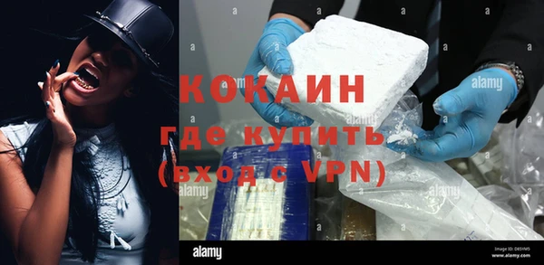 mdpv Богданович