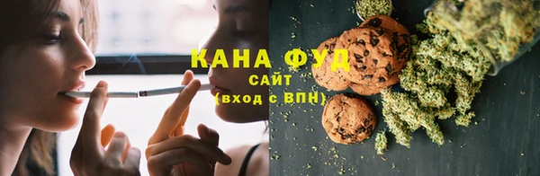 ешки Богородск