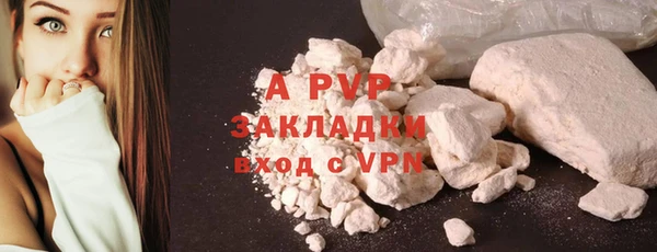 mdpv Богданович