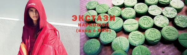 ешки Богородск