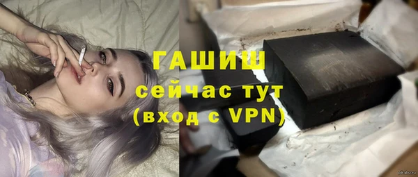 mdpv Богданович