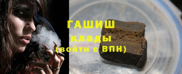 mdpv Богданович