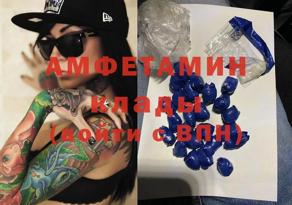 ешки Богородск