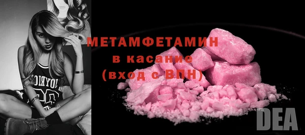 ешки Богородск