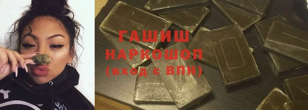 mdpv Богданович