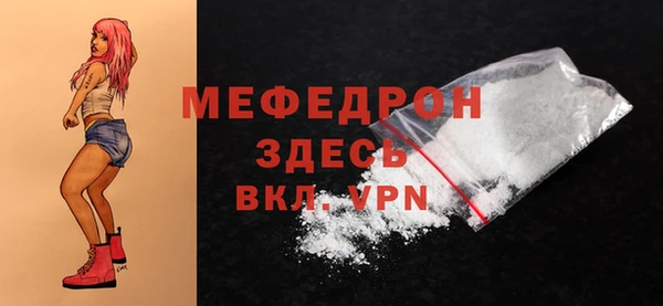 mdpv Богданович
