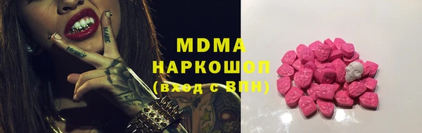 mdpv Богданович
