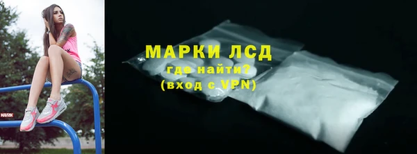 mdpv Богданович