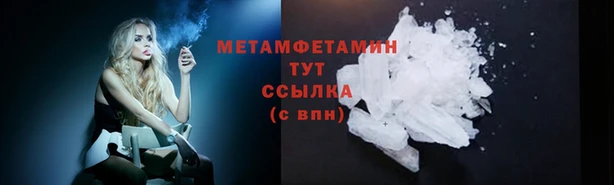 ешки Богородск