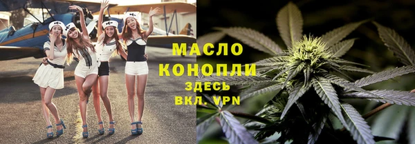 ешки Богородск