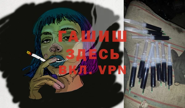 mdpv Богданович