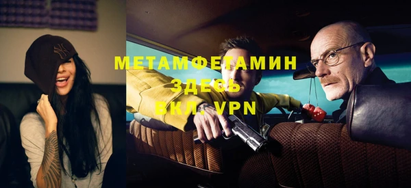 mdpv Богданович